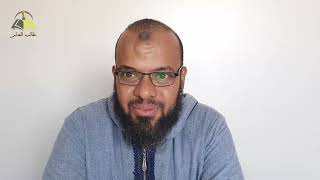 ٨. الداء والدواء | فصل: العاصي أسير شيطانه | الشيخ عادل بن أحمد image