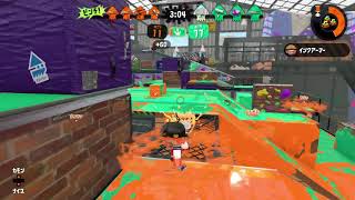 46歳でもスプラトゥーン2 チームお団子-○○○―リグマ フジツボエリア