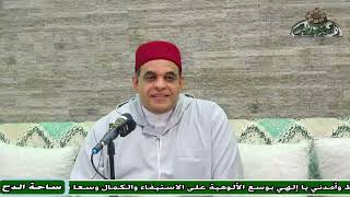 د – محمد العربى – هل الحمزة بن عبدالمطلب ابن خالت سيدنا النبي؟  (ساحة الدح)