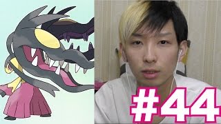 ポケモンoras実況 26 バトルサービスさかさでサカサと対決 ドンメル ワンリキーget オメガルビー アルファサファイア実況攻略プレイ Part26 تنزيل الموسيقى Mp3 مجانا