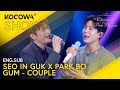 SEO IN GUK X PARK BO GUM COUPLE The Seasons Cantabile Of Park Bo Gum EP3 KOCOWA