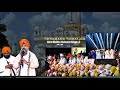 Babaji ਦੇ ਅਨਮੌਲ ਬਚਨ 25 Saala Shukrana Samagam HAZUR Sahib Aapkajass 13