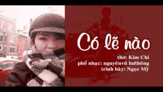 Có lẽ nào