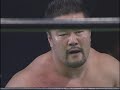 Kenta Kobashi KENTA Vs Kensuke Sasaki Katsuhiko Nakajima NOAH