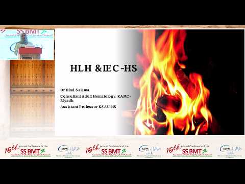 HLH & IEC-HS: Hemophagocytic Lymphohistiocytosis | Hind Salama | SSBMT 2026