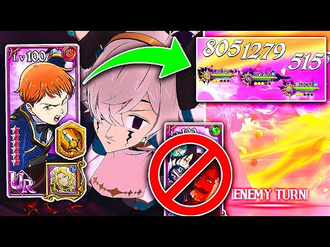 YASSS WE FOUND THE COUNTER TO MERLIN & ESCANOR!! USE THIS UNIT FOR INSTANT WINS! [7DS: Grand Cross]