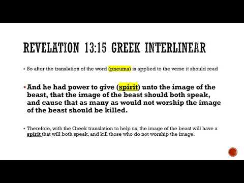 Revelation 13:15 Greek Interlinear