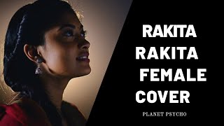 Rakita Rakita Rakita Song l Female Version By Ammu
