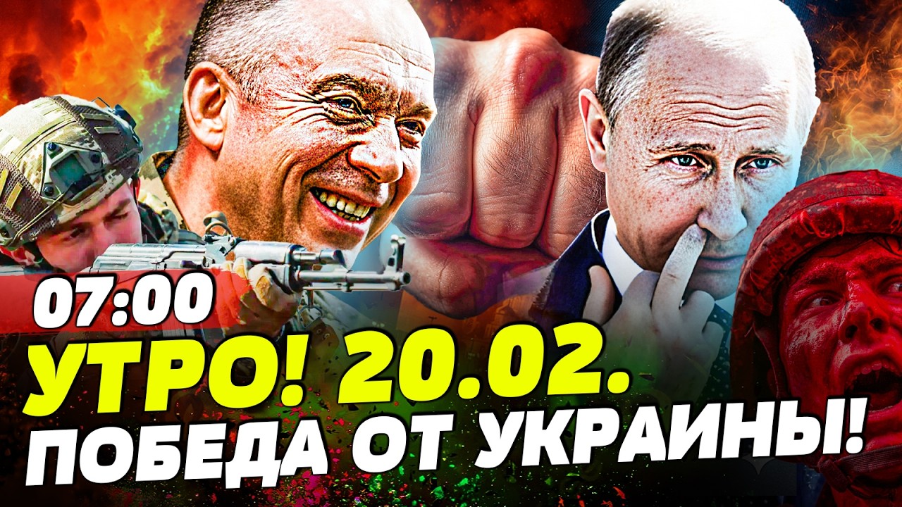 🔥ПРЯМО НОЧЬЮ! ИСТЕРИКА: ПЕРЕВОРОТ СЛУЧИЛСЯ! МОЩНЕЙШЕЕ ФИАСКО РФ! БЕЛГОРОД В 