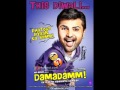 Damadamm Promo Songs Himesh Reshammiya