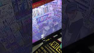 [閒聊] 城之內下巴