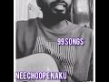 Nee Choope Naaku 99 Songs Cover Prashanth Kancherla