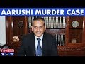 Aarushi Talwar Murder Case: AP Singh, Former CBI Director Speaks With Times NOW