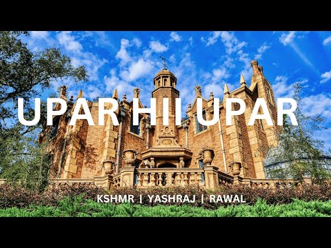UPAR HII UPAR | KSHMR - YASHRAJ - RAWAL | instrumental | free download#viral #karam #yashraj #hiphop