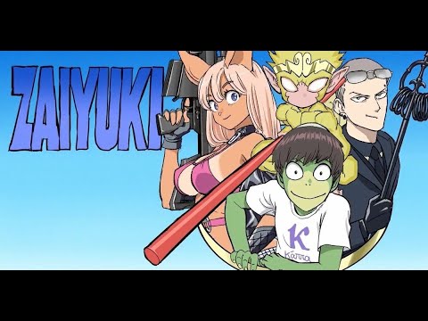 Yusuke Murata: Zaiyuki (sfx)