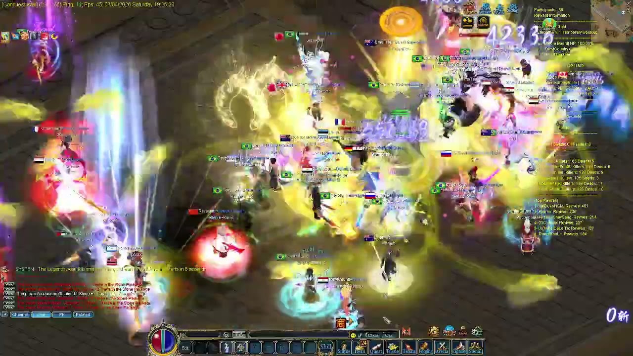 GUILD WAR 2026-07-04 | ROUND 1 | CAMERA LADYKLEIN