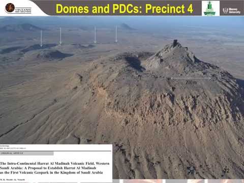 Harrat Al Madinah - Establishment of First Proposed Geopark in Saudi Arabia