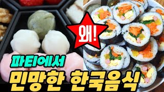 BADA.TV 바다티비