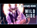 [Beastars Remix] Stormheart - Wild Side (Beastars OP 1 w/ Vocals)