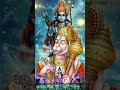 कहि रिछ पति सुनु हनुमाना Ramcharit Manas Short Chaupai Hanum