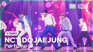Download lagu [K-Choreo 8K] 엔시티 도재정 직캠 'Perfume' (NCT DOJAEJUNG Choreography) @MusicBank 230505 mp3
