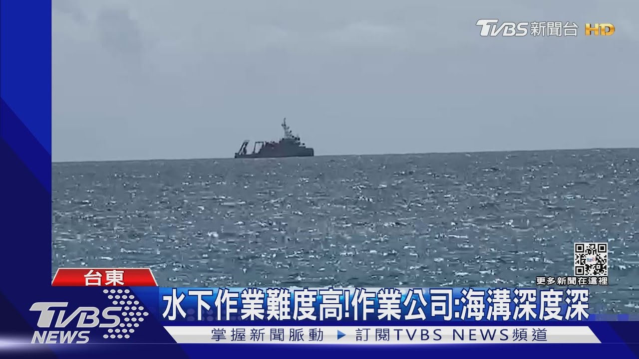 幻象失事！陸軍派60人搜尋殘骸　暫無所獲