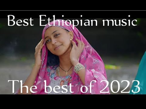 New Ethiopian Music- by Yitbarek Bezabeh