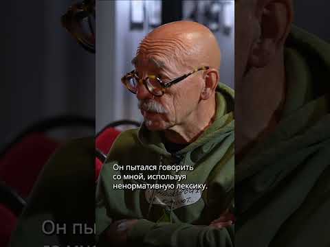 Я позвонил человеку, который мне угрожал #россия  #украина #чечня #афганистан #военные #психология