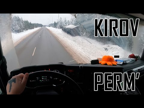 POV Driving SCANIA R440 KIROV - PERM'