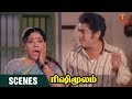 Sivaji Ganesan And KR Vijaya Fight Scene Rishi Moolam Movie Scenes Sivaji Thamizh Padam