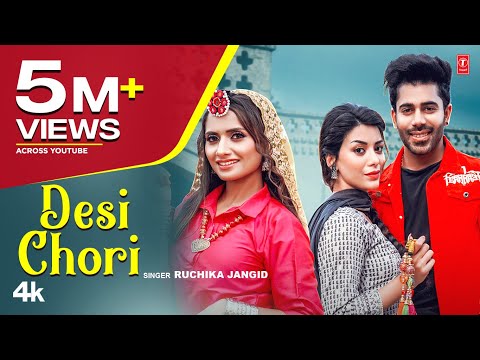 Desi Chori — watch video