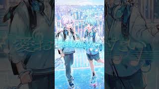 【Sou×-hotoke-】【爽快に】ライラック / Mrs. GREEN APPLE 様  歌ってみた #いむくん  #shorts ＃いれいす