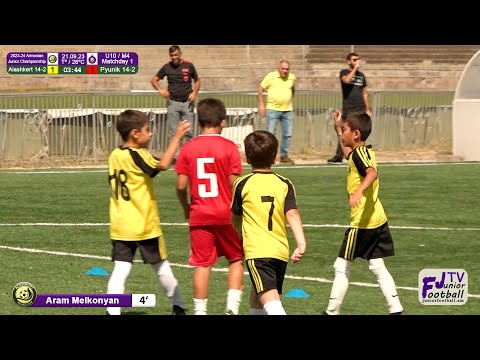 Alashkert 14-2 (7-13) Pyunik 14-2 (21.09.23) 2023-24 AJC U10/M4, Matchday 1