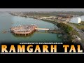 Ramgarh Tal (Gorakhpur) A Short documentary