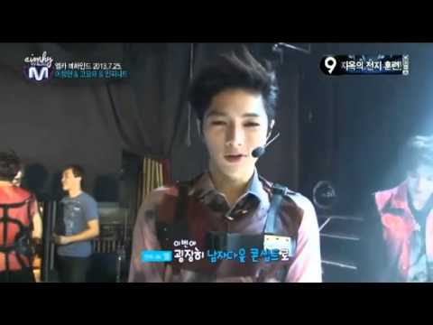 130801 Infinite Koyote BTS
