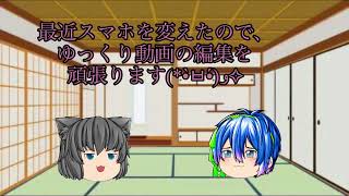 オメガとイッサが、イメチェンしたんだってさ。
