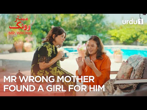 Mr Wrong and Ezgi decided to carry out their plan | Best Moments | Mr. Wrong | Bay Yanlis