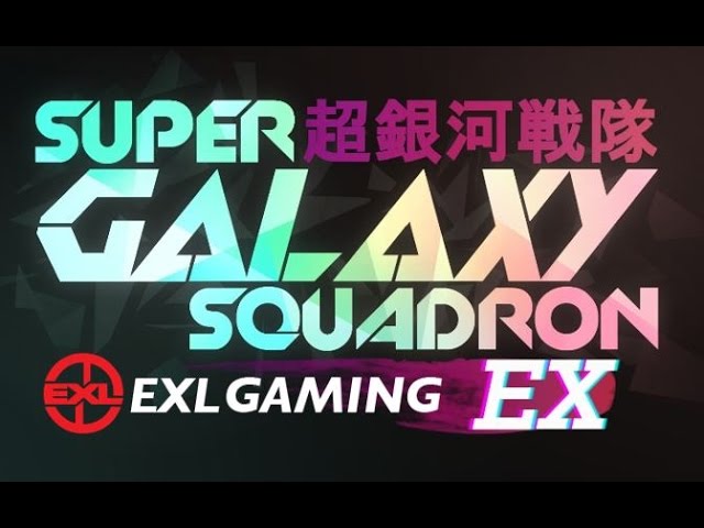 Super Galaxy Squadron EX Turbo