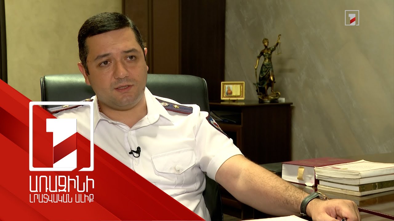 Ծառայակցին սպանելու համար մեղադրվող անձը 19 տարի անց կկանգնի դատարանի առաջ