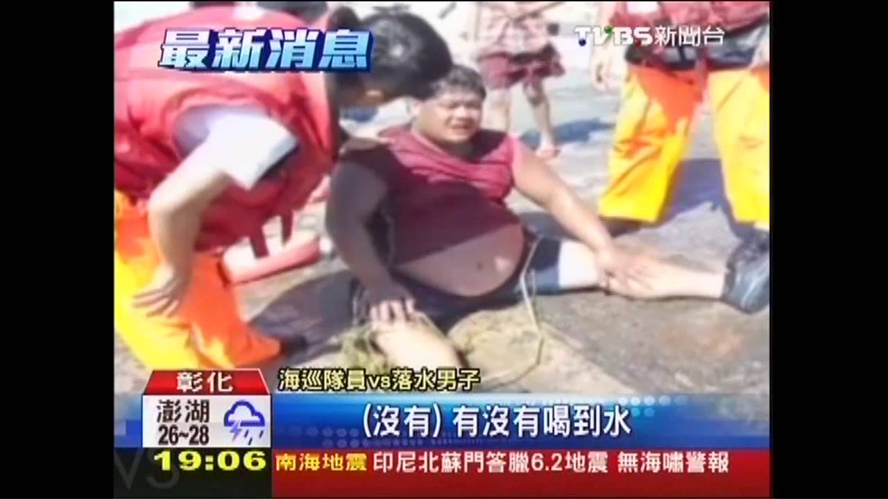 瞬間飄移百公尺！　男子落海抓蚵架保命