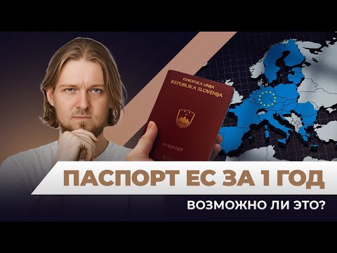 Відео прев'ю