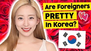 How Pretty Are You in KOREA? // Korean Beauty Standards