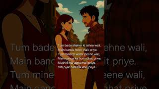 Mushkil hai apna mail priye,Yeh pyar nahi hai khel priye.😉