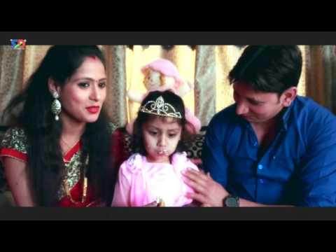 Janamdin Ke Ho Badhai" [FULl HD VIDEO] I Sahab Singh Ramola & Akanksha Ramola I SDe Production