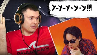 Медиа рецензия