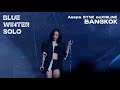 BLUE (WINTER Solo) : Aespa SYNK : aeXIS LINE in BANGKOK @Impact Arena [15.11.2025] [4K 60FPS]