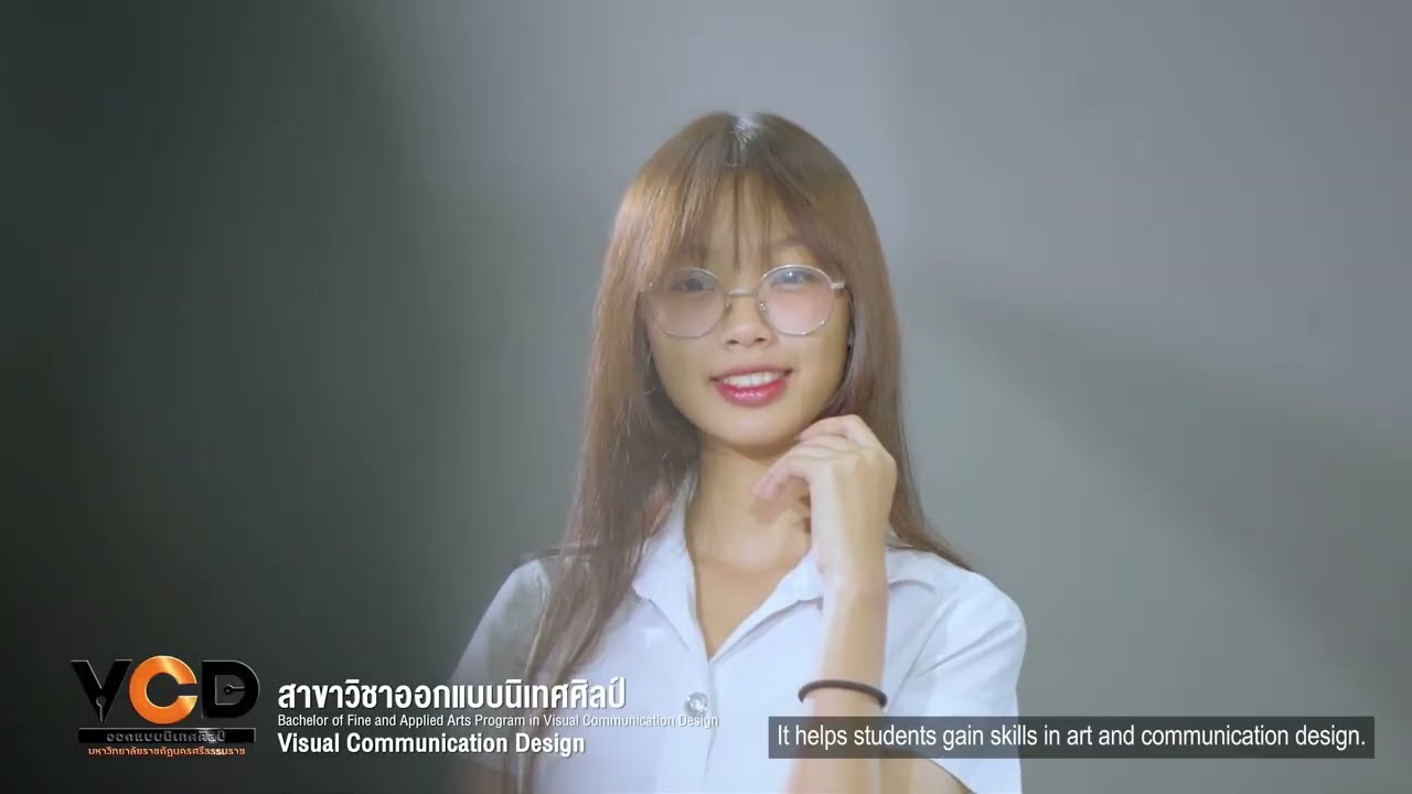 วีดิทัศน์แนะนำคณะ
