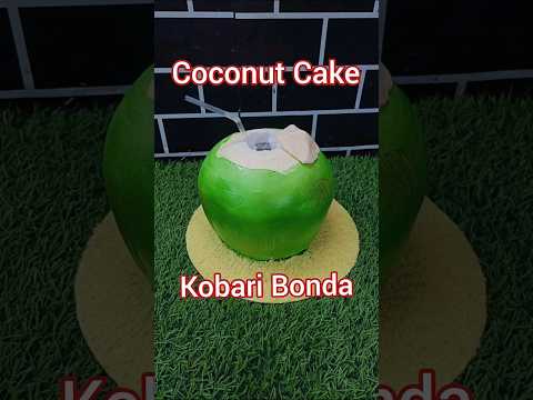 Coconut Cake