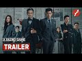 A Gilded Game (2025) 獵金·遊戲 - Movie Trailer - Far East Films