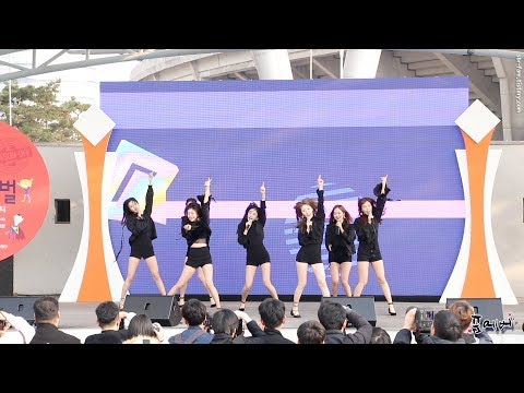 181116 소나무(SONAMOO) Fullcam Nocut [빅버드 페스티벌] 직캠(fancam) by 포에버